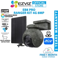 Ezviz EB8 Pro Ranger Kit 4G 8MP 4K Pan & Tilt GPS Two Way Talk Battery Powered Outdoor Security CCTV