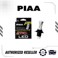 PIAA LEH190 H4 4th GEN Ultra Compact 2500K LED Bulb (Original)