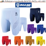 IMANE(IMANE) Muscle Compression Pants Running IMANE BASE LAYER IMP2 001 10 Colors Size S-XL