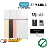 Samsung Bespoke Fridge Refrigerator 427L Peti Ais RT42CB6644C3ME RT42CB66443PME RT42CB66443VME RT42C