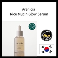 ［Arencia］Rice Mucin Glow Serum 30ml