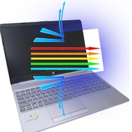 [Ezstick] HP 255 G8 250 G9 Anti Blue Light Screen Sticker|Mirror/Matte Optional|Laptop Protector