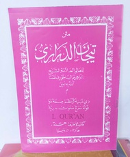 Kitab Matan Arab Tijan Ad Darori Renggang / Kitab Tijan Darori Matan Arab