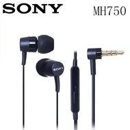 【High quality】100% Original Sony MH750 in Ear earphone BASS Subwoofer xperia series earbuds for sony