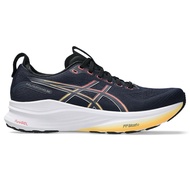 ASICS GEL-KAYANO 32 MEN’S