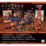 ☆小王子電視遊樂器☆[全新]PS4 刀劍神域 奪命凶彈  限定版 中文版~台南崇學店~輔15級