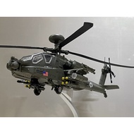 AH-64 Apache Helicopter Model 1:72