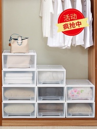 Multipurpose Wardrobe 13L, 14L, 25L Stackable Plastic Wardrobe Drawer Rack Storage Box