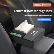 Trumpchi M8 car armrest box storage box yearning for S7E9E8GS4 car central control tissue box glasse