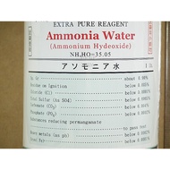Ammonium Hydroxide.hydrogenated Ammonia.concentrated Ammonia Water.concentrated Water-500ml-Reagent 