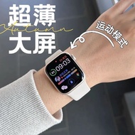 Huaqiangbei S10Watch Smart Watch Multifunctional S11 Smart Island Can Pick Up Phone Sports Watch