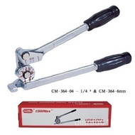 Gemei Stainless Steel Pipe Manual Pipe Bender 6/8/10/12/16/19/22MM Stainless Steel Cutter