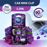 [East Malaysia] Ambi Pur Car Mini Clip Downy Mystique Inspiration Car Air freshener 2.2ml