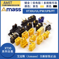 MO Preferred XT30Mini Aircraft Power Battery Connector XT30U/UL/PW/UPB Plug*Mojogy4.8