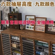 A4 Drawer Type Baking Drawer Cabinet Canned Nail Polish Glue Furniture Cabinet Flat Bottom File Cabi