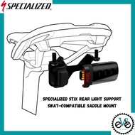 Specialized Stix Rear Light Support SWAT Compatible Saddle Mount