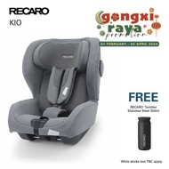 Recaro Infant Carrier Baby Car Seat - Kio (ECE R129)