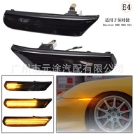 Suitable for Porsche Boxster 986 996（911）Mudguard Dynamic Turn Signals Side lights