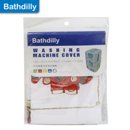 Bathdilly - 100%滌綸防水揭蓋日本式洗衣機套 - 汽車印花 (BDMC5558-7)
