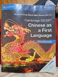 Cambridge IGCSE Chinese as a First Language