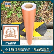 Sticker Lettering Instant Sticker Material Rose Gold Frosted Latte Sticker Centimeter Advertising 30