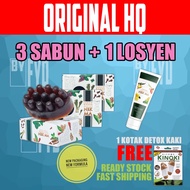 ( HOT SELLING) ORIGINAL HQ SABUN NEKMA LOTION NEKMA SABUN HERBA NEK MA FREE DETOKS KINOKI SABUN BUAN