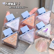 Gege Bear Gege Bear Gege Bear Colorful Eyeshadow Liquid Fine Glittering Flashing Pen Fine Portable U