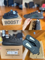 Yeezy boost 350 v2 初代