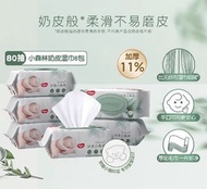 HUGGIES - 【6包】HUGGIES好奇小森林超厚倍柔鉑金裝嬰兒濕紙巾80抽#DPJY00006