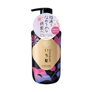 ICHIKAMI柔軟護理護髮素（按壓泵裝）450克