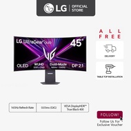 [New] LG 45GX950A-B 44.5" UltraGear™ WUHD+ OLED Gaming Monitor | 165Hz Refresh Rate | 0.03ms (GtG)