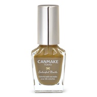 Canmake Colorful Nails N89 Moss Green High Pigment Quick Dry Nail Polish 【Japan Direct】