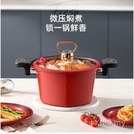 Points Micro-Pressure MC-T26T1 Large Capacity Exchange Hexagonal Cooking Pot 5L Welfare Soup Pot Mcc