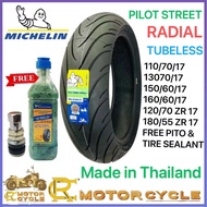 Michelin Pilot Street Radial Tubeless Free pito &amp; Tire Sealant 110/70/17 120/70/17 130/70/17 150/60/17 160/60/17 180/55ZR 17