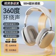 [Ready Stock] Suitable for iPhone Computer Game Headset Headset Subwoofer Headset DZ4/17