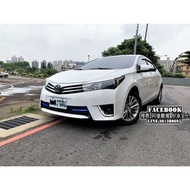 2015 神車Altis  省油省稅保值首選  頭款3500元可交車  FB: 阿億嚴選 好車至上