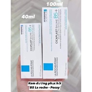 La Roche Posay B5 cream