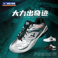 VICTOR P9200 HANG BADMINTON SHOES P9200