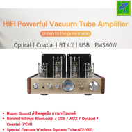 Hyper Sound by Mastersat รุ่น AV-2030BL 80W (40Wx2) 2.0ch vacuum tube amplifier Bluetooth with Passi