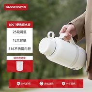 Bassen portable kettle travel home business trip small electric kettle 316 stainless steel insulatio