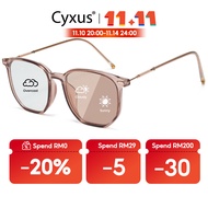 Cyxus Glasses Photochromic Lens (Brown/Grey/Black)Glasses Anti Blue Light Glasses  Frame UV400 Squar