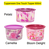 Tupperware Petalz/Bloom Delight/Royale Blue/Polka Pearls/Camellia One Touch Topper (1pc) 600ml