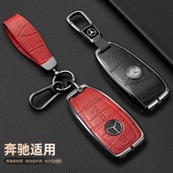 Zinc Alloy Leather Car Key Cover for Mercedes Benz AMG ECS Model GLC E200 E400 E63 W213 S550 S560 C2