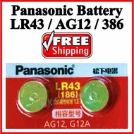 SG Panasonic LR44 SR44SW A76 AG13 LR41 SR41SW AG3 LR1130 LR54 AG10 LR43 AG12 Button Battery