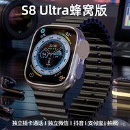 GS29HGlobal Netcom4G/5GCard Smart Watch Android SystemWiFiDownload Positioning Video