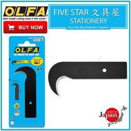 fivestar2u Olfa HOB-1 Hook Blade Replacement Hook Blade for Olfa HOK-1 Cutter Spare Blades Olfa Orig