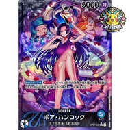 [PSA 10] One Piece Boa Hancock Leader OP07-038 500 Years in the Future 2024