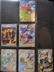 ptcg 繁中 sr sar 賽寶利 老闆 工人 路卡利歐 電貓 盾狗 代歐奇希斯 索羅亞克 藏瑪然特 捷拉奧拉 火焰雞 馬士德 米可利