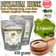 PSYLLIUM HUSK  (Isabgol Ispaghula)  Plantago ovata (Whole Loose Flakes) เปลือกไซเลี่ยม ไซเลี่ยมฮักค์