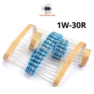 Resistor 30R 1W 1% copper base (10c)
